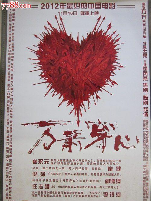 くらしき作陽大学学生卡办理